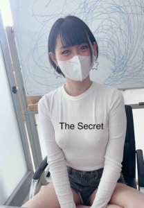 Thesecret0000 19