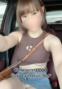 Thesecret0000 25