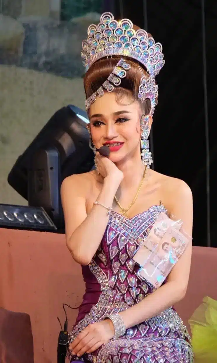 นุ่น ดำดง 25