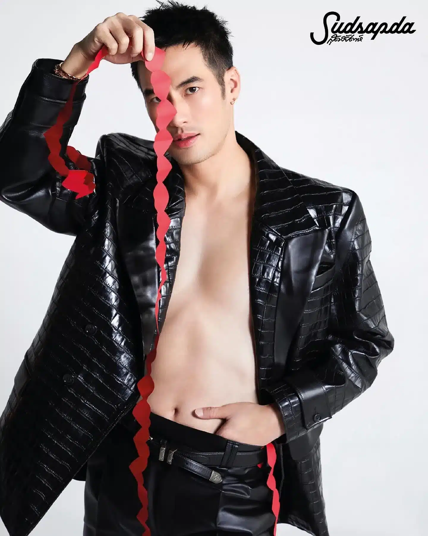 บอย ปกรณ์ 7