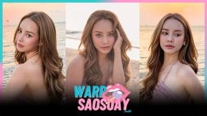 templet warpsaosuay หน้าปก new 2 1