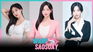 templet warpsaosuay หน้าปก new 2
