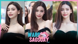 อิงฟ้า วราหะ