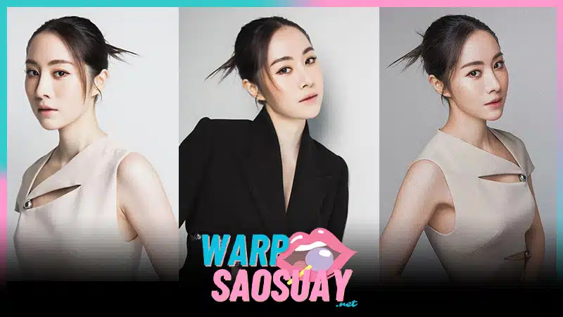 พลอย ศรีสกุล