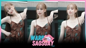 เกรซ ฐิตารีย์