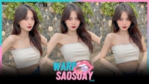 เอื้อย พรสวรรค์