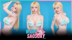 แป้งสามป๋องซาว