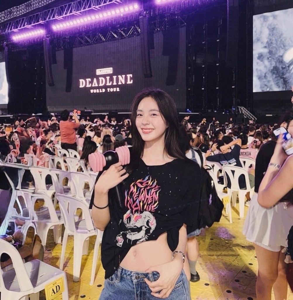 เอินเอิน ฟาติมา