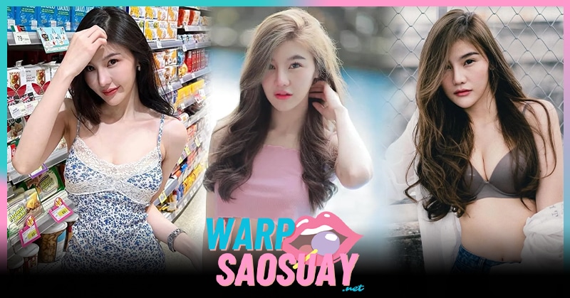 มลิษา สว่างงาม Lalaririi Marisa Sawangngam รูปหน้าปก