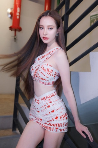 เกรซ-ฐิตารีย์-26